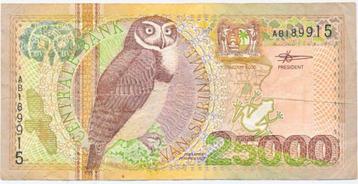 Suriname 25.000 gulden 2000  beschikbaar voor biedingen