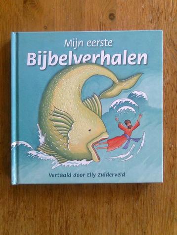 Mijn eerste Bijbelverhalen,     Elly Zuiderveld beschikbaar voor biedingen