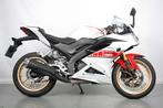 Yamaha R125 60Th Anniversary Yamaha R125 60th Anniversary (2, Bedrijf, Super Sport