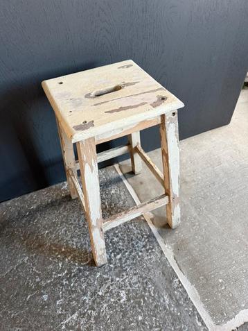 Krukje brocante wit beschikbaar voor biedingen