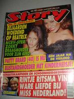 Story- nr. 12- 1995, Tijdschrift, Verzenden, 1980 tot heden