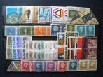 Postzegels Nederland paartjes - 65 stuks., Postzegels en Munten, Na 1940, Ophalen of Verzenden, Gestempeld