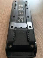 Bosch powerpack 500 watt bagagedrager Reserve accu, Fietsen en Brommers, Ophalen of Verzenden, Zo goed als nieuw