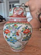 Mooie gemerkte Japanse dekselvaas 24 cm., Antiek en Kunst, Antiek | Vazen, Ophalen of Verzenden