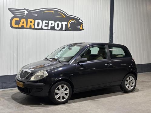 Lancia Ypsilon 1.2 Argento Nette wagen Airco, Auto's, Lancia, Bedrijf, Te koop, Ypsilon, ABS, Airbags, Airconditioning, Alarm