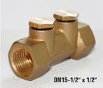 WATTS Keerklep ‘controleerbaar’ DN15 Binnendraad G½ ” x G½ “, Koper, De Volger 25 1483GA De Rijp, Overige typen, Nieuw