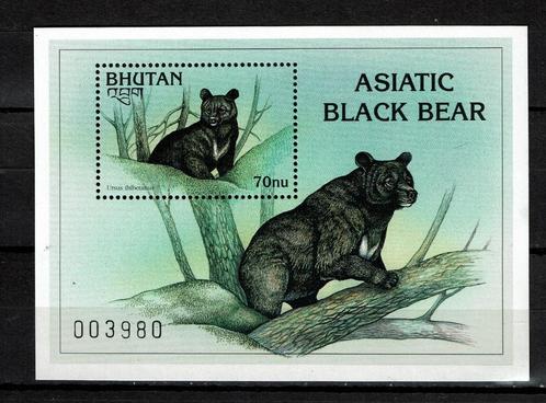 bhutan 1997 pf blok beren zoogdieren wildlife, Postzegels en Munten, Postzegels | Thematische zegels, Postfris, Dier of Natuur