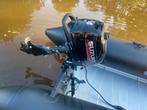 NIMARINE BLACK RHINO 290 met bb motor, Zo goed als nieuw, Benzine, Minder dan 70 pk, Overige materialen