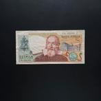 2000 lira Italië #036, Verzenden, Italië, Los biljet