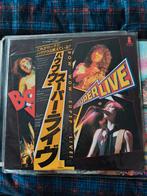 Bow wow ( Bowwow) Super live, Ophalen of Verzenden, 1960 tot 1980, Zo goed als nieuw, 12 inch