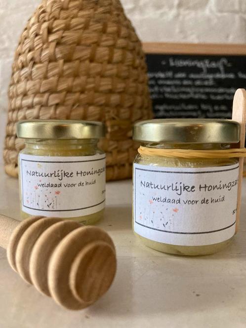Natuurlijke Honingzalf voor de aangedane huid!, Sieraden, Tassen en Uiterlijk, Uiterlijk | Lichaamsverzorging, Nieuw, Verzenden