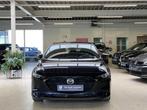 Mazda 3 2.0 e-SkyActiv-G M Hybrid 122 Comfort met Bose Audio, Auto's, Mazda, Origineel Nederlands, Te koop, 5 stoelen, 20 km/l