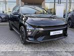 Hyundai Kona Electric N Line Business 64.8 kWh, Auto's, Hyundai, Stof, Met garantie (alle), Zwart, Nieuw
