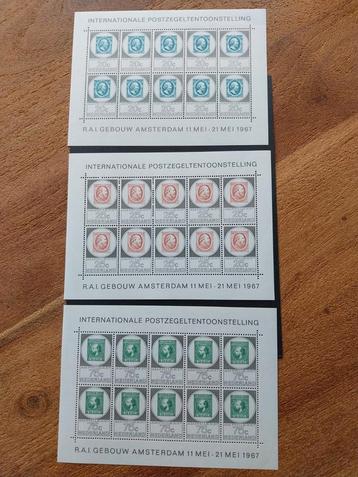 3x Amphilex velletjes postfris uit 1967. beschikbaar voor biedingen