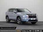Mitsubishi Outlander 2.4 PHEV First Edition | HUD | Elektris, Auto's, Automaat, Outlander, Euro 6, 4 cilinders