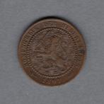 1 cent 1897 Wilhelmina, Ophalen of Verzenden, Koningin Wilhelmina, 1 cent, Losse munt