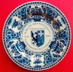 Porceleyne Fles RK Middenstandsbond 1935 34cm GAAF, Antiek en Kunst, Ophalen of Verzenden