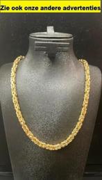 14k Gouden Koningsketting 35,3gram (Nieuw) 69,5cm-4mm, Nieuw, Goud, Ophalen of Verzenden, Geel