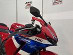 Honda CBR 600 RR ABS (bj 2025), Motoren, HONDA, 4 cilinders, Bedrijf, Onbekend