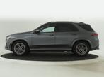Mercedes-Benz GLE 450 4MATIC Premium Plus Limited | Trekhaak, Auto's, Mercedes-Benz, Te koop, Zilver of Grijs, Geïmporteerd, 2999 cc