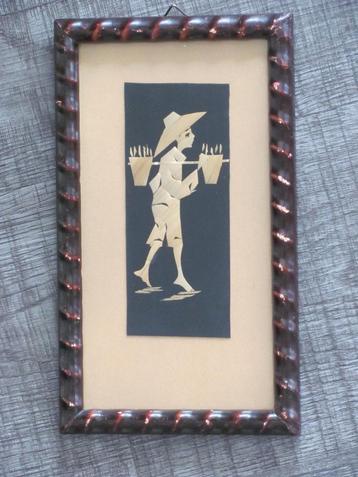 Rijstplukker - oude voorstelling uit Azië beschikbaar voor biedingen