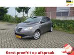 Lancia Ypsilon 0.9 TwinAir Silver, Auto's, Voorwielaandrijving, Euro 5, 86 pk, Gebruikt