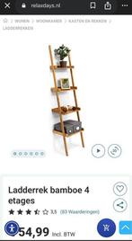 Nieuw: ladderrek bamboe met 4 planken, Ophalen of Verzenden, Nieuw