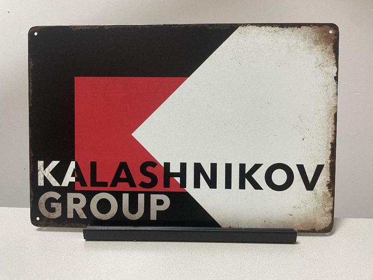 Kalashnikov (AK47) metalen reclamebord (Old Look), Verzamelen, Merken en Reclamevoorwerpen, Nieuw, Reclamebord, Ophalen of Verzenden