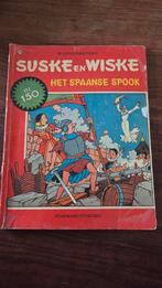 Suske en Wiske - Het Spaanse Spook (1974), Ophalen of Verzenden