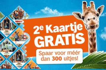 AH Uitjes zegels 2e kaartje gratis beschikbaar voor biedingen