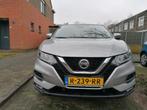 Nissan Qashqai 1.3 Dig-t 140pk 2021 Grijs, Auto's, Voorwielaandrijving, 65 €/maand, 687 kg, 4 cilinders