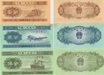 CHINA 1953 1-5 fen #860-862 UNC, Verzenden, Zuidoost-Azië, Setje