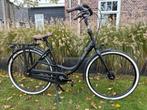 ZGAN, Gazelle Bloom C7 moederfiets h53 met garantie, Ophalen, 2 zitjes, 53 tot 56 cm, .