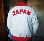 Adidas Originals Limited Edition Japan Olympic Training Jack, Ophalen of Verzenden, Zo goed als nieuw, Voetbal