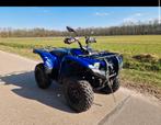 yamaha grizzly 550