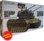 Flakpanzer Gepard (Tamiya) 1/35, Tank, 1:32 tot 1:50, Nieuw, Ophalen of Verzenden