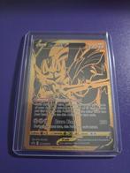 Zacian V #SWSH076 /  Promo, Verzenden, Zo goed als nieuw, Losse kaart, Foil