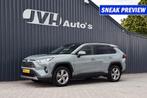 Toyota RAV4 2.5 Hybrid Dynamic 07-2020 | Pano | Adapt. CC |, Stof, Gebruikt, Huisgarantie, 4 cilinders