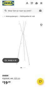 Ikea kapstok EKRAR nieuw in doos, Huis en Inrichting, Woonaccessoires | Kapstokken, Wandkapstok, Nieuw, Ophalen of Verzenden, Metaal