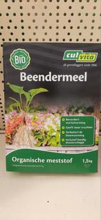 Culvita Beendermeel - Organische Meststof 1,5kg, Ophalen of Verzenden, Koemestkorrels