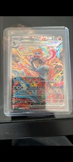 Greninja ex 214 (mint) Ruilen tegen sealed of te koop, Ophalen of Verzenden, Zo goed als nieuw, Losse kaart
