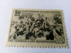 Rusland zegel uit 1940 catnr 738, Postzegels en Munten, Postzegels | Europa | Rusland, Verzenden, Postfris