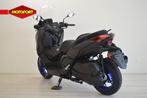 Yamaha XMAX 300 (bj 2025), Bedrijf, Scooter