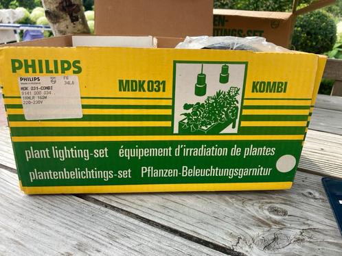 Philips MDK 031 Plantenbelichtingsset - Vintage, Antiek en Kunst, Antiek | Lampen, Ophalen of Verzenden