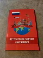 Russisch voor kinderen en beginners, Ophalen of Verzenden, Nieuw, Overige uitgevers, Russisch