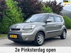 Kia Soul 1.6 X-tra Airco*04-06-2026 APK*NAP*Trekhaak*LM velg, Auto's, Kia, 1591 cc, 4 cilinders, Origineel Nederlands, Bedrijf
