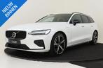 Volvo V60 T6 PLUG-IN HYBRID AWD ULTRA DARK -PANO.DAK|BOWERS&, 12 maanden, Stof, Euro 6, 4 cilinders