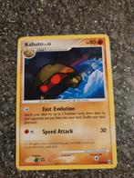 Kabuto 67/99 Platinum Arceus, Hobby en Vrije tijd, Verzamelkaartspellen | Pokémon, Ophalen of Verzenden, Zo goed als nieuw, Losse kaart