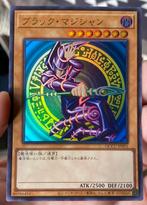 Yu-Gi-Oh! Dark Magician QCCU Japanse Promo M/NM !, Verzenden, Zo goed als nieuw, Losse kaart, Foil