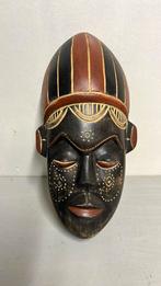 Afrikaans Houten Masker, Ophalen of Verzenden